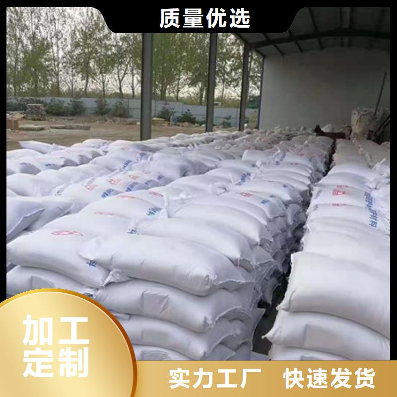 柳州防辐射硫酸钡一站式