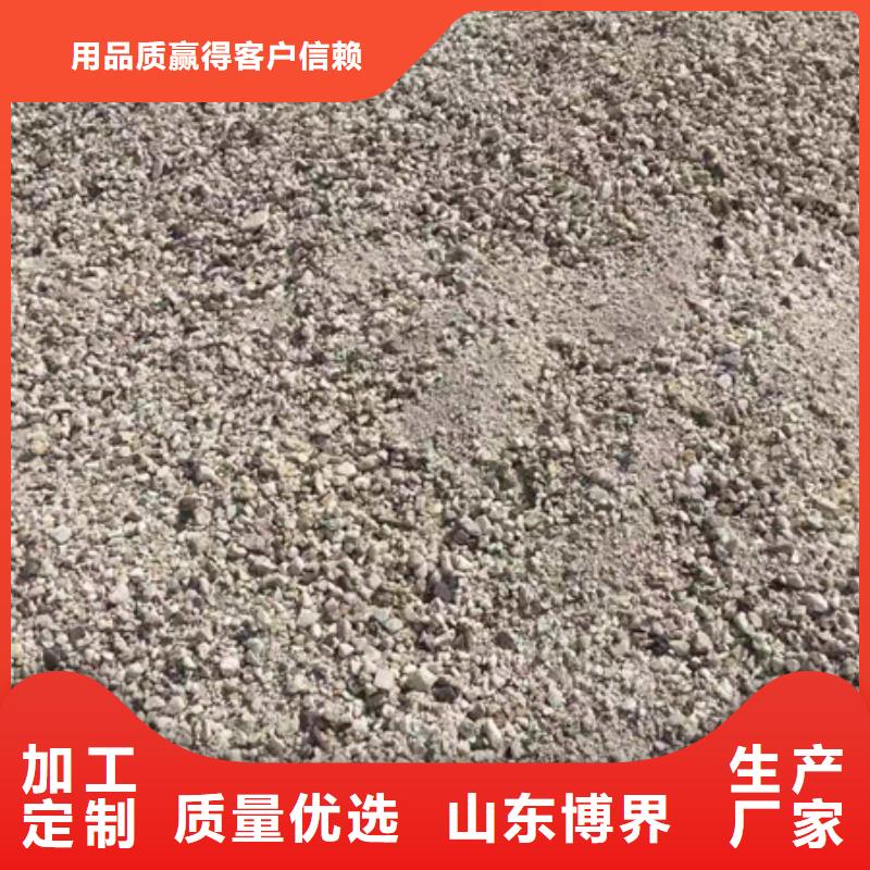 钡板吊顶施工毕节就近