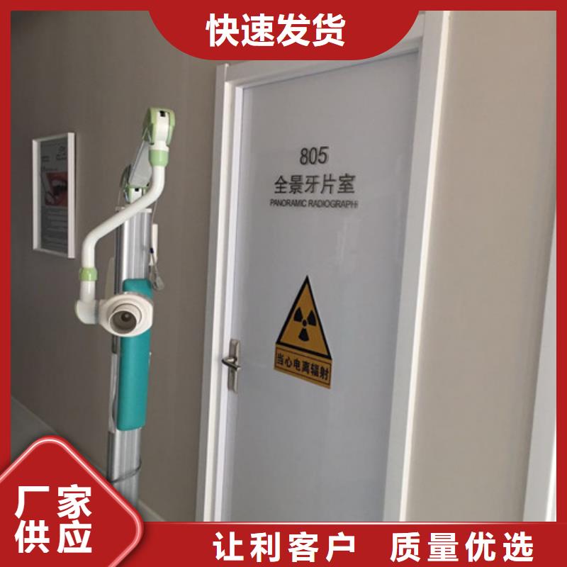 柳州防辐射硫酸钡一站式