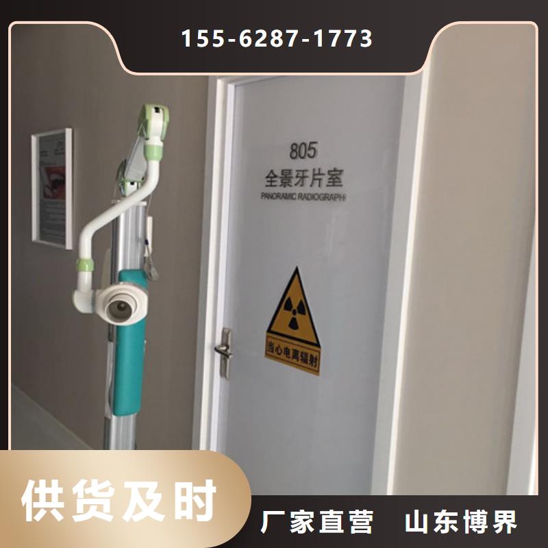 果洛X射线硫酸钡现货充足