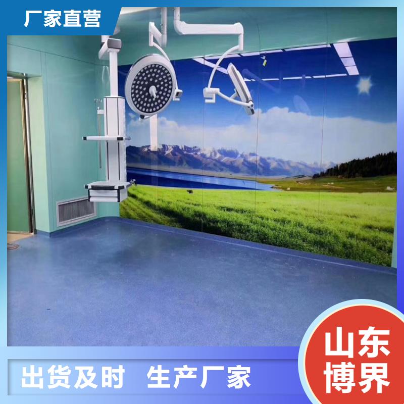 牙科防护钡板货源
