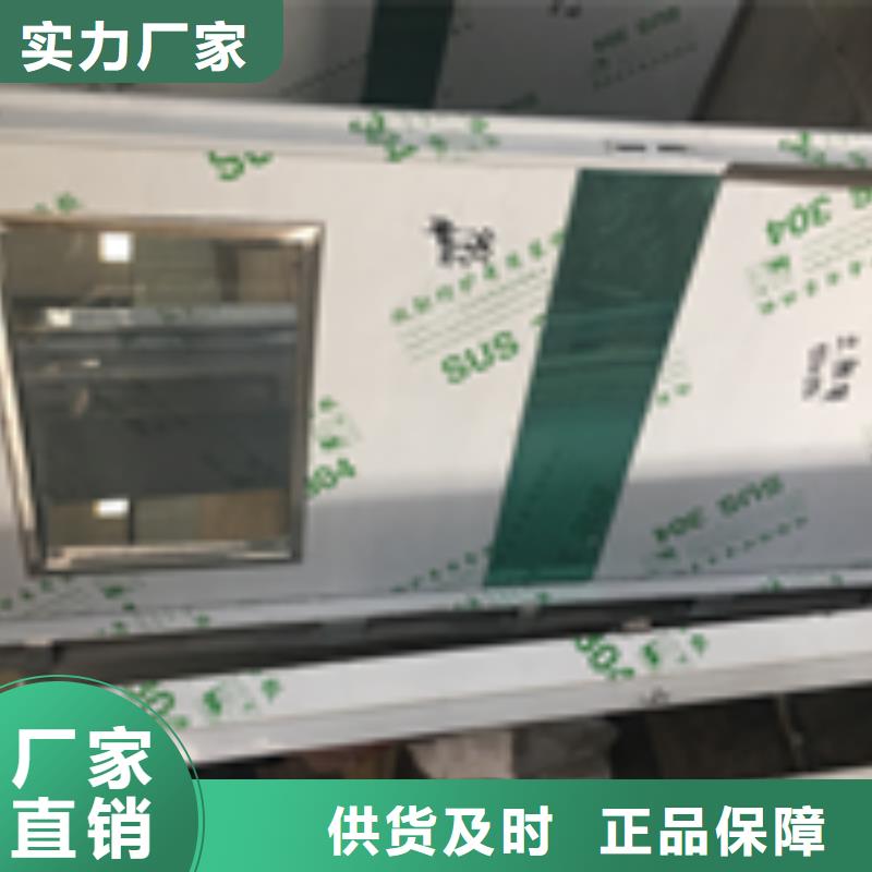 重晶石钡沙实力优品