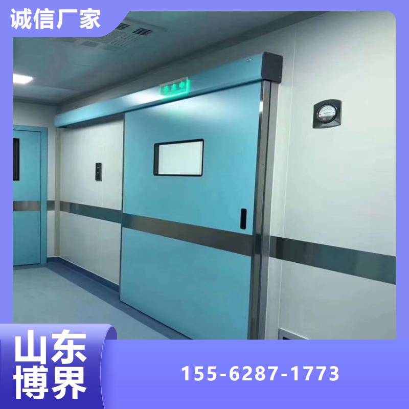 赤峰防辐射硫酸钡专业完善售后