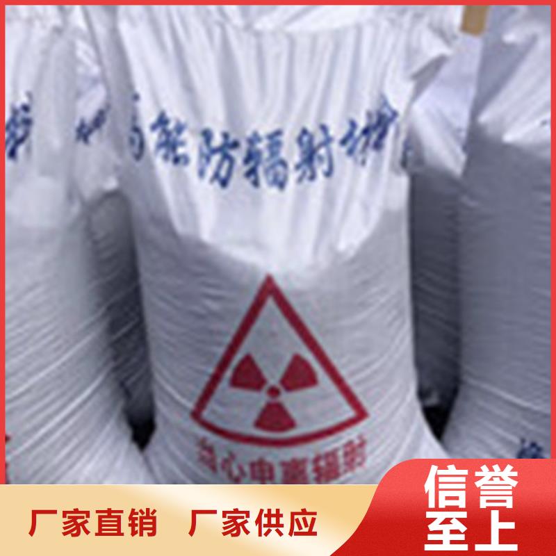 医用硫酸钡24小时下单