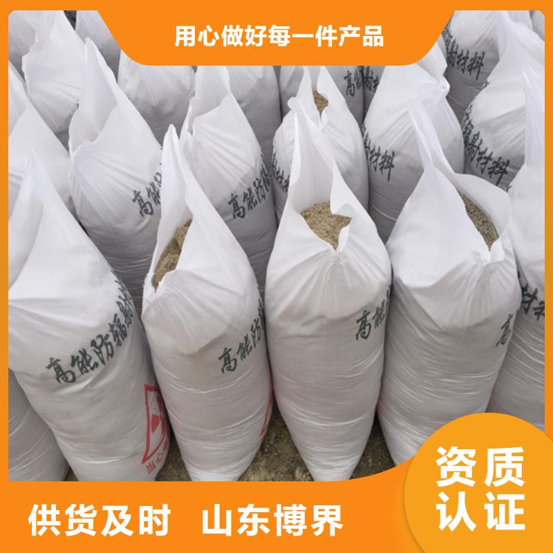 CT室钡沙钡板保质保量
