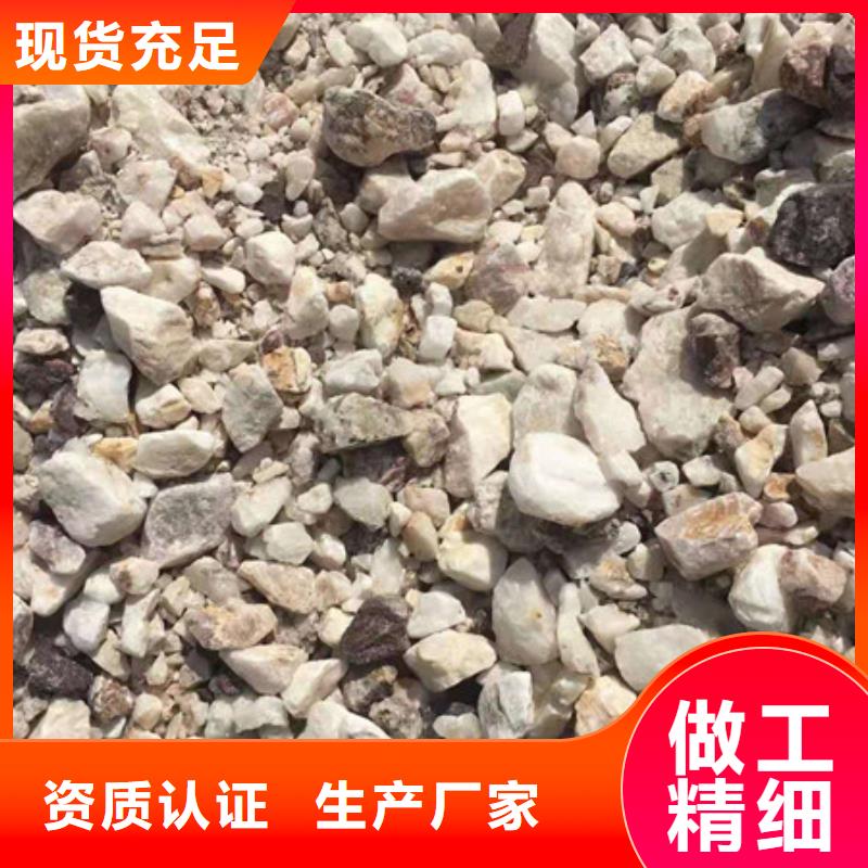 果洛X射线硫酸钡现货充足