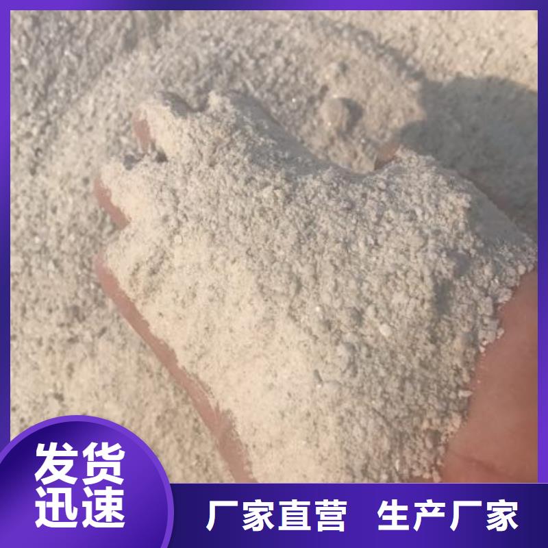 浙江防辐射钡板工厂批发