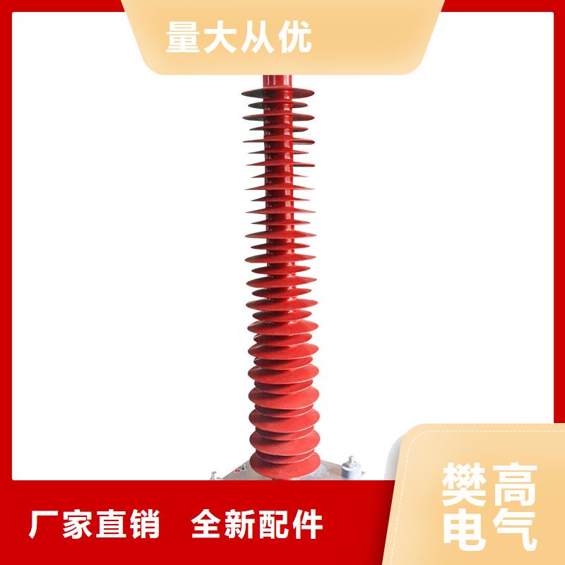 HY5CX-11/27防雷器