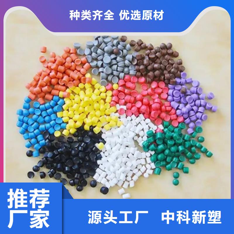 铜仁燃气管颗粒大量现货