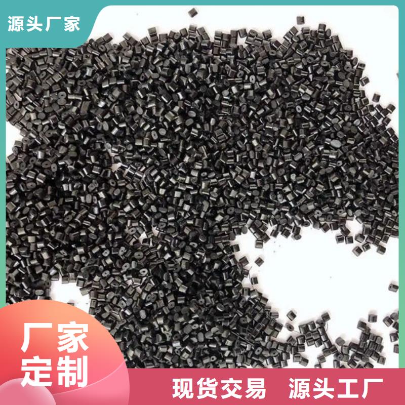 铜仁燃气管颗粒大量现货