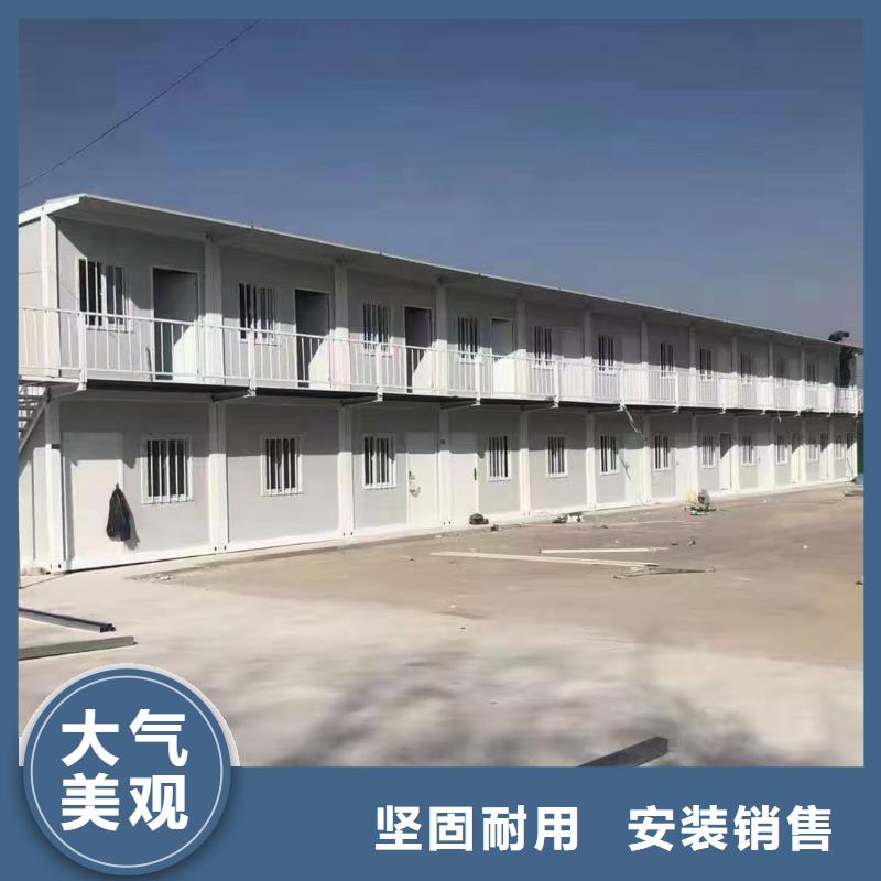 武川吊装打包箱房供应商