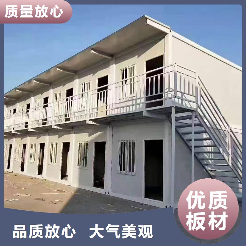 内蒙彩钢临建房承重性好