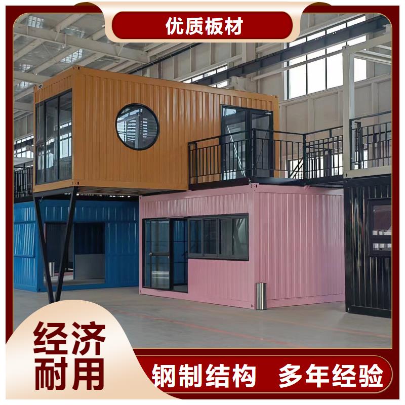 内蒙古呼市箱式彩钢活动房租赁