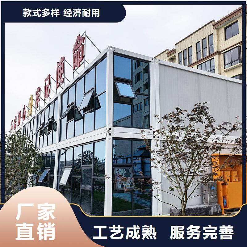 住人彩钢房运输便捷工地集装箱房超产品在细节