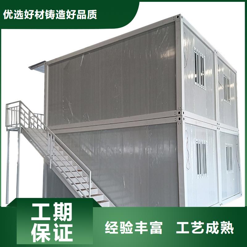 钢结构临建房源头彩钢临建房安心购