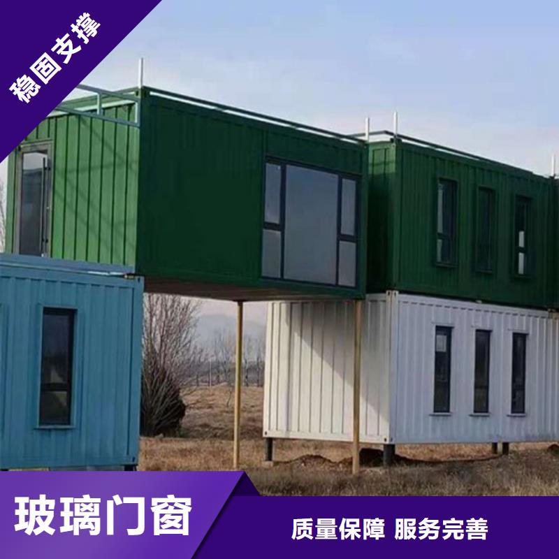 内蒙古达旗集装箱房-彩板房支持