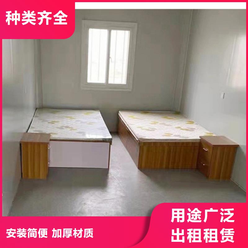 巴彦淖尔工地彩板房来电咨询活动板房工期保证