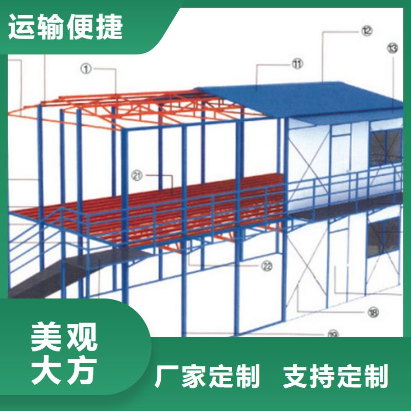 准格尔旗吊装钢结构