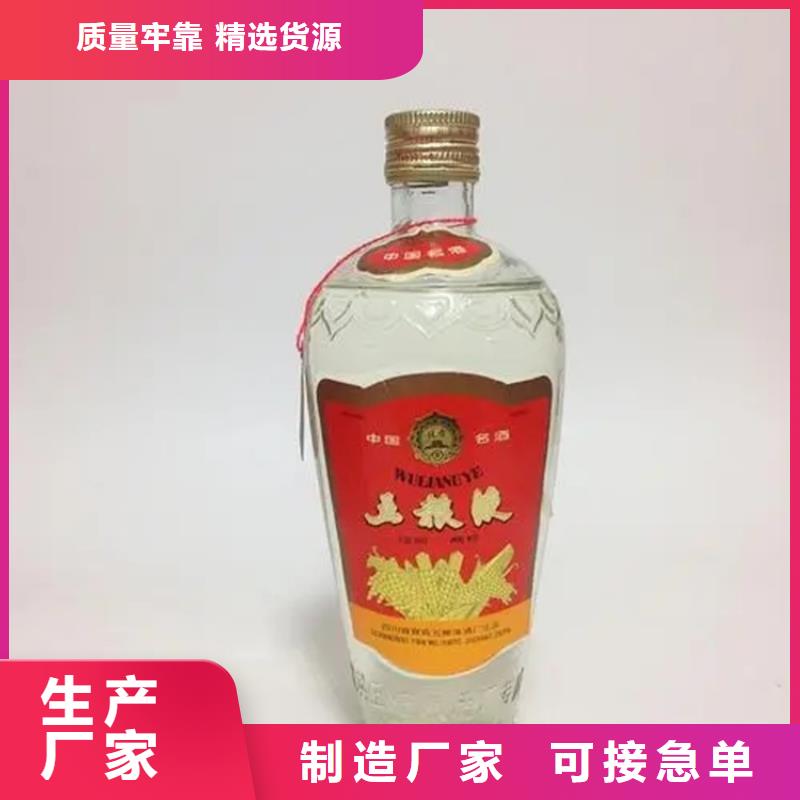 昆明官渡区烟酒回收诚信
