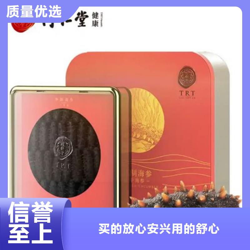 昆明官渡区烟酒回收诚信
