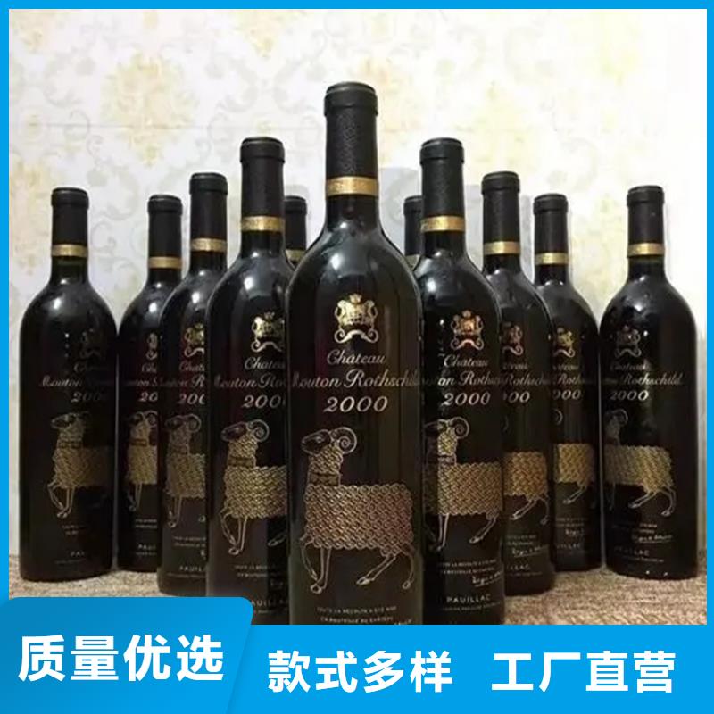 昆明西山区回收茅台酒同城回收