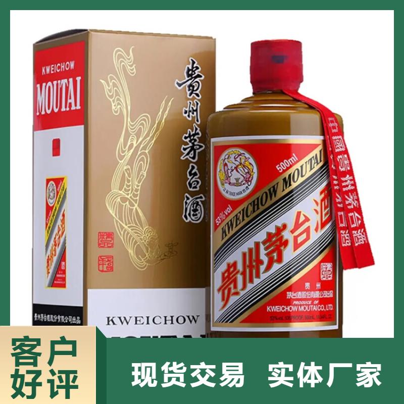 昆明官渡区烟酒回收诚信