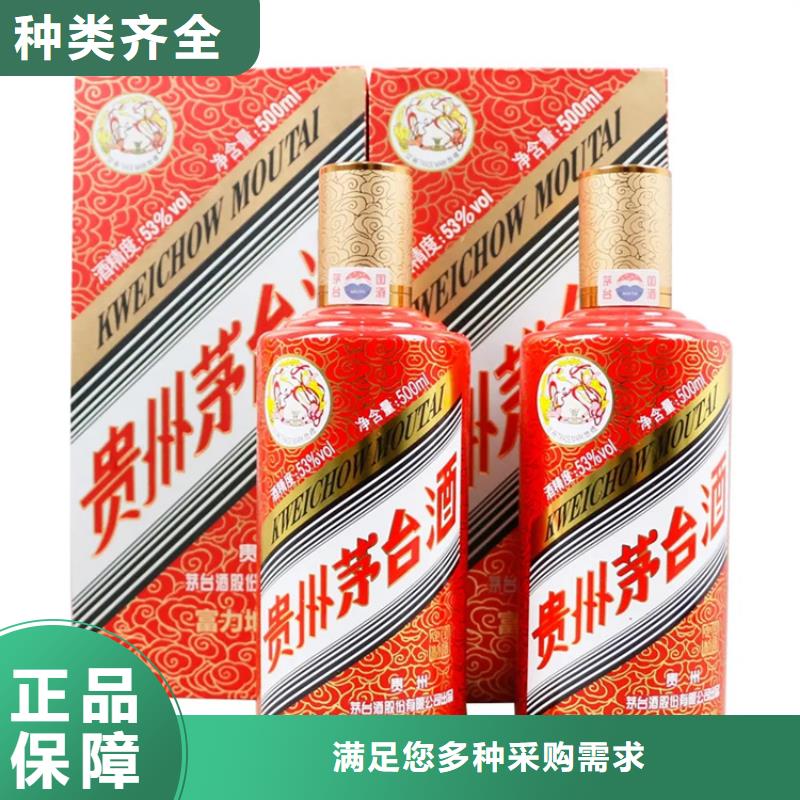 昆明官渡区烟酒回收诚信
