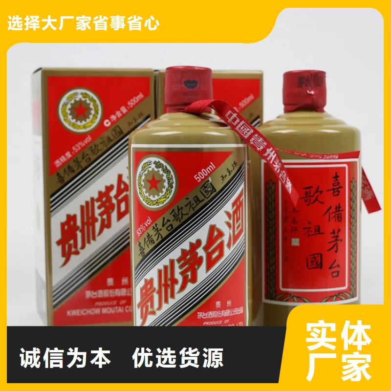 昆明官渡区回收燕窝本地回收