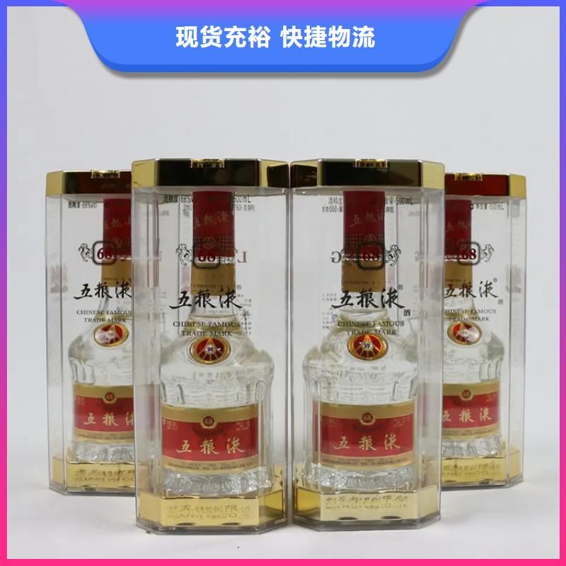 石林县回收礼品诚信