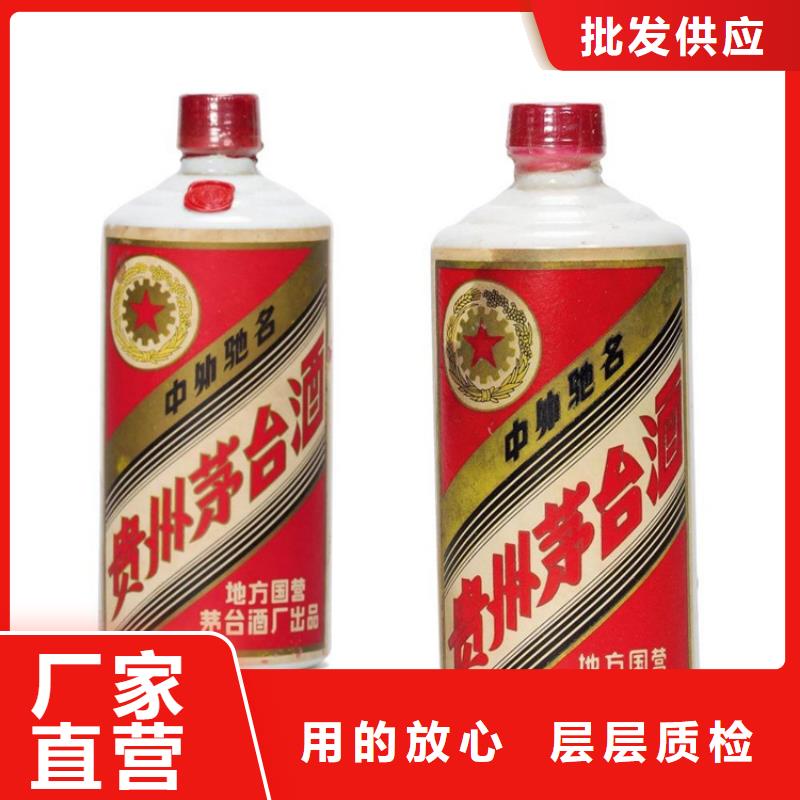 昆明官渡区烟酒回收诚信