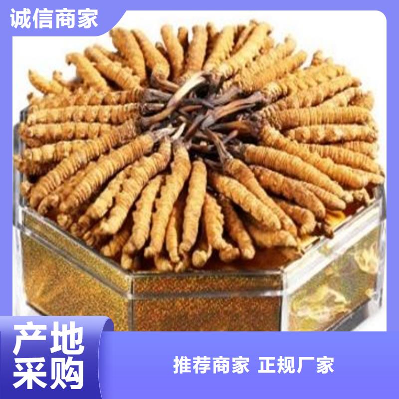 昆明官渡区回收燕窝本地回收