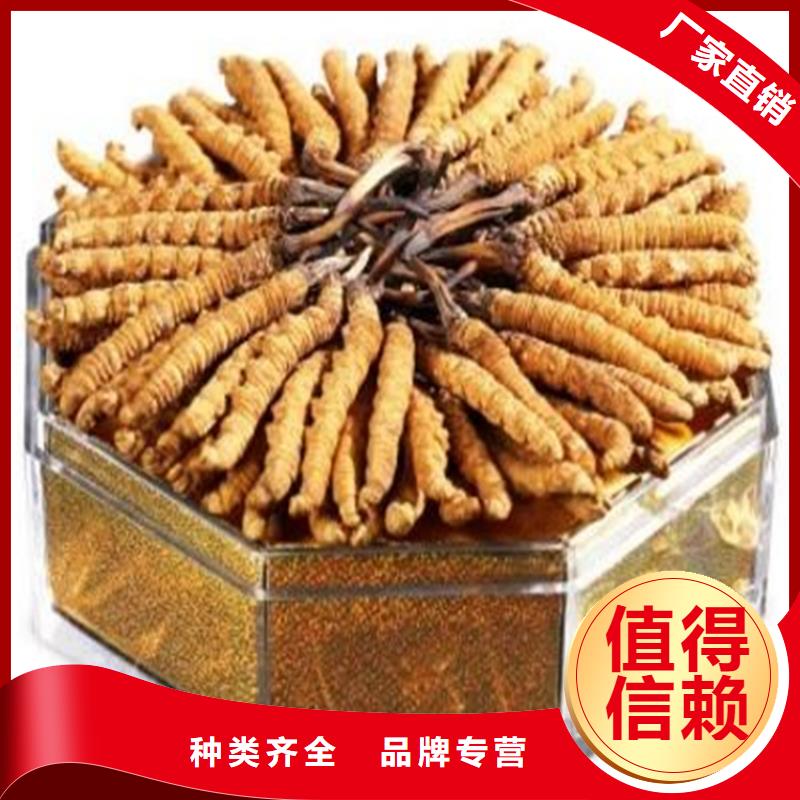 昆明官渡区回收燕窝本地回收