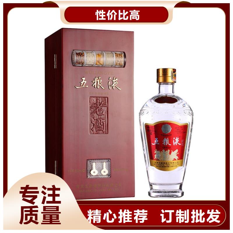 昆明官渡区回收燕窝本地回收