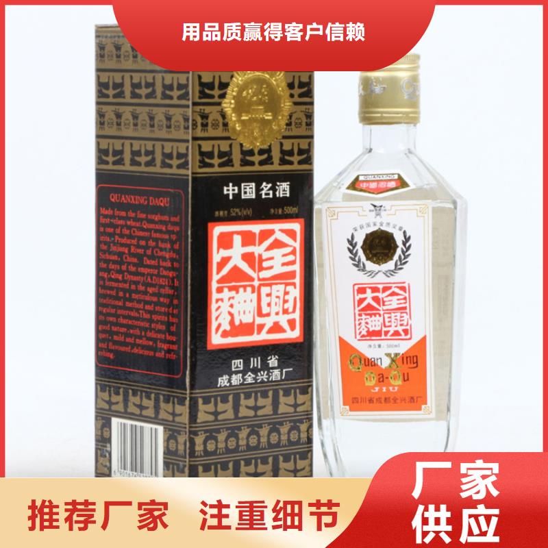 昆明西山区回收茅台酒同城回收