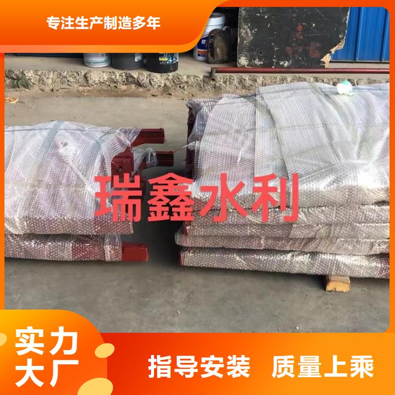 怒江水利水电暗杆式铸铁镶铜闸门全国施工