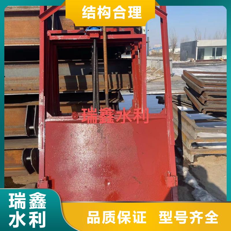 怒江水利水电暗杆式铸铁镶铜闸门全国施工
