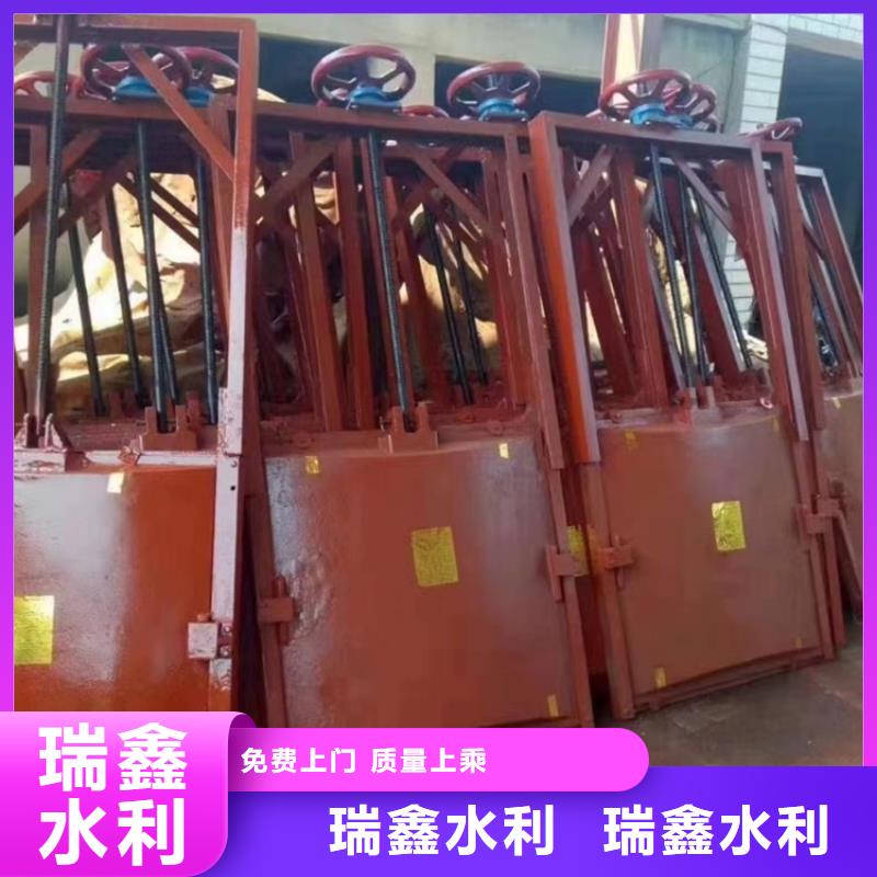 怒江水利水电暗杆式铸铁镶铜闸门全国施工