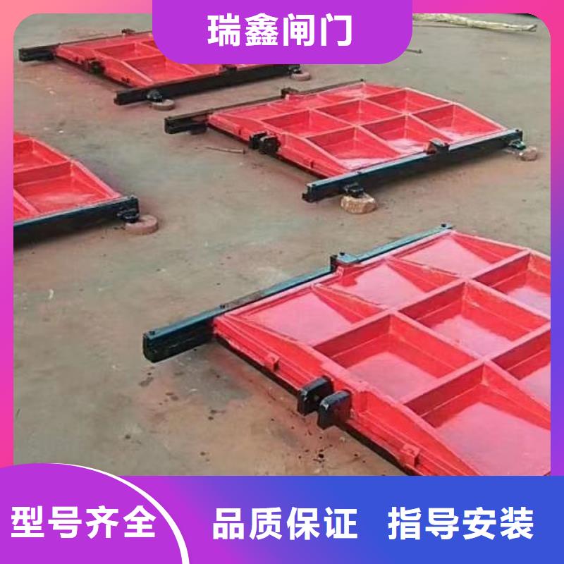 贵州污水处理启闭机闸门技术成熟