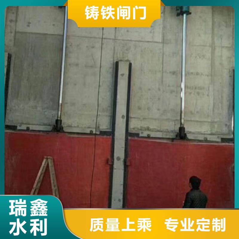 怒江水利水电暗杆式铸铁镶铜闸门全国施工