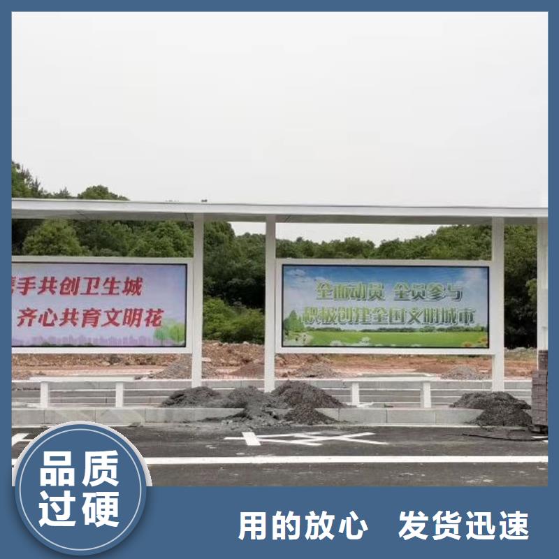 乡村公交站台专业生产制造厂仿古公交站台