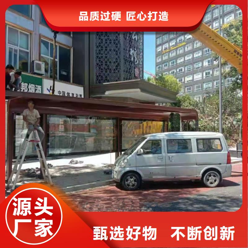 仿古公交站台实力大厂家实地大厂