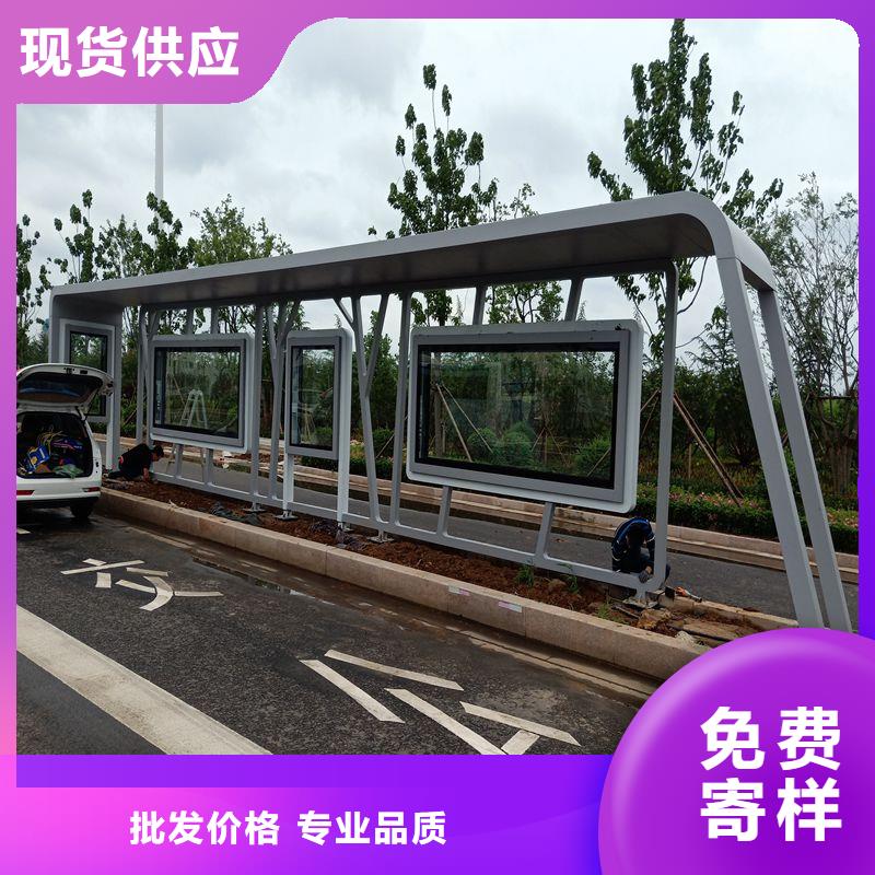 滚动灯箱公交站台每个细节都严格把关实地大厂