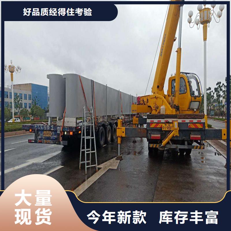 城乡公交站台品质服务诚信为本城乡公交站台