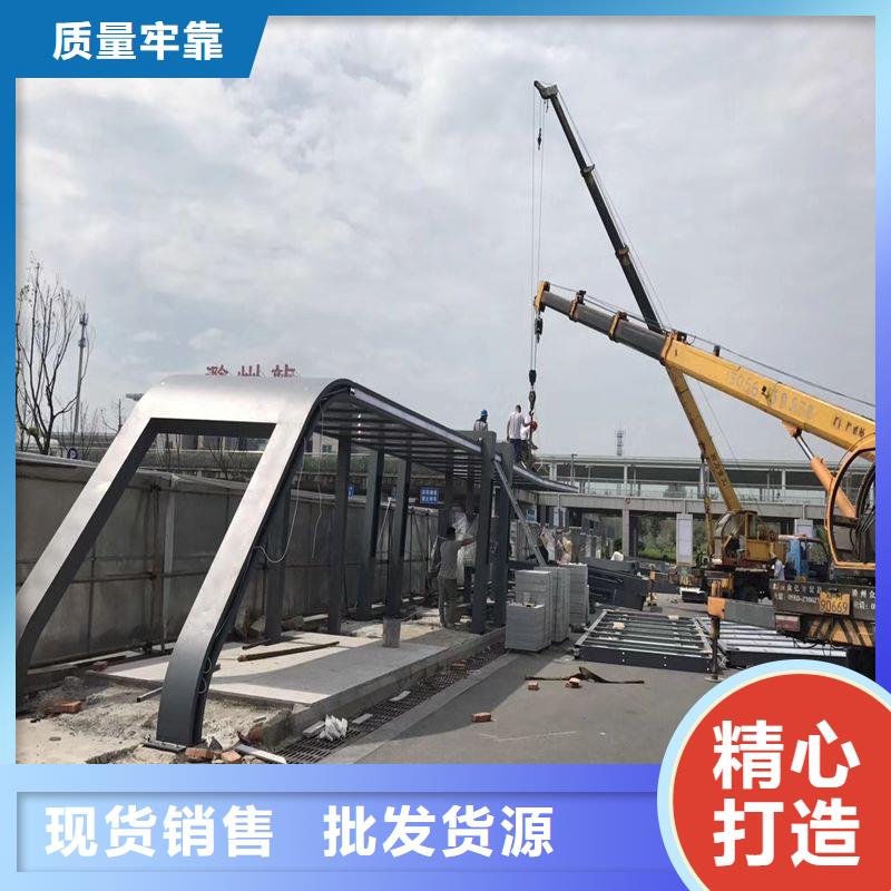 城市公交站台候车亭品质过关
