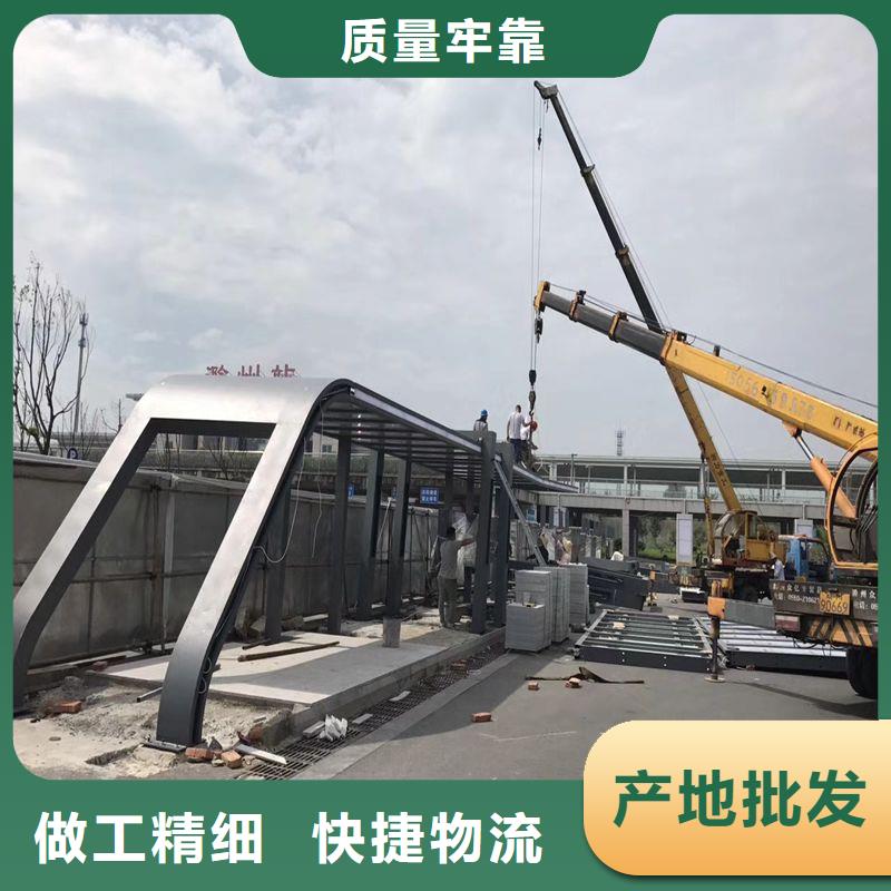 电子站牌公交站台实拍展现乡镇公交站台