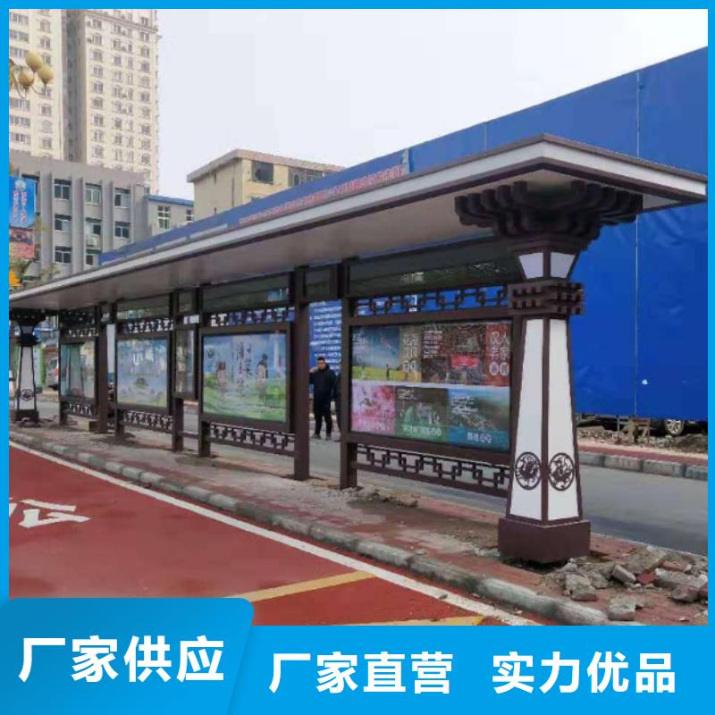 智慧公交站台经久耐用做工精细