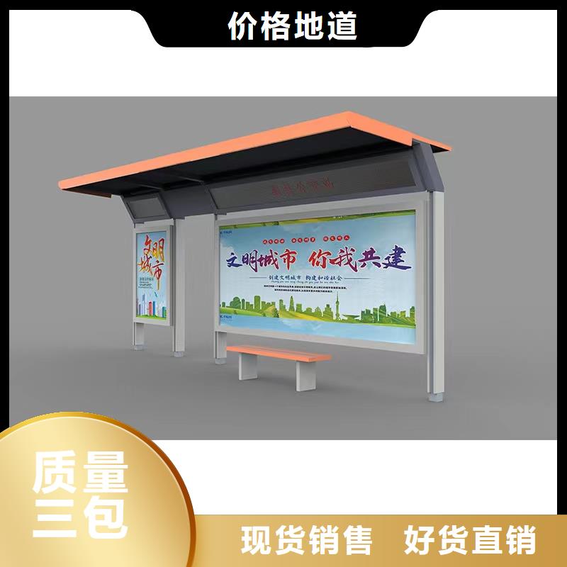 仿古公交站台实力大厂家实地大厂