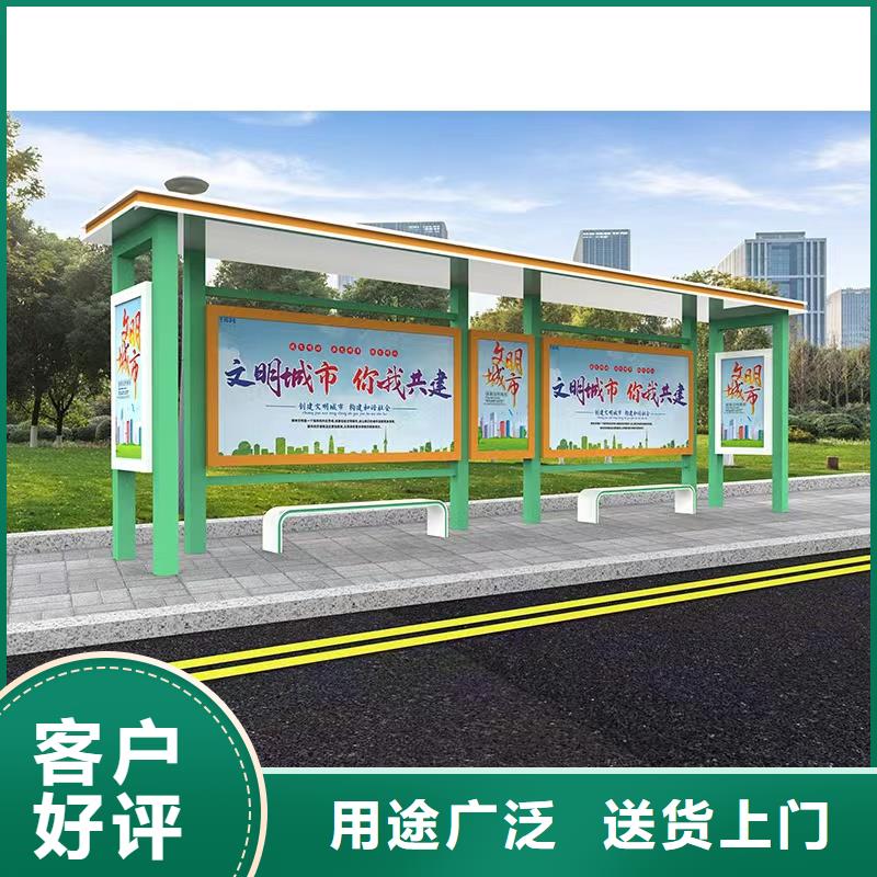滚动灯箱公交站台每个细节都严格把关实地大厂