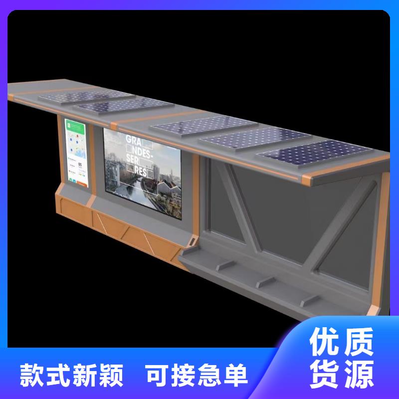现代公交站台候车亭值得信赖