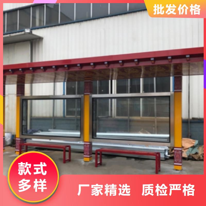电子站牌公交站台商家源头厂家